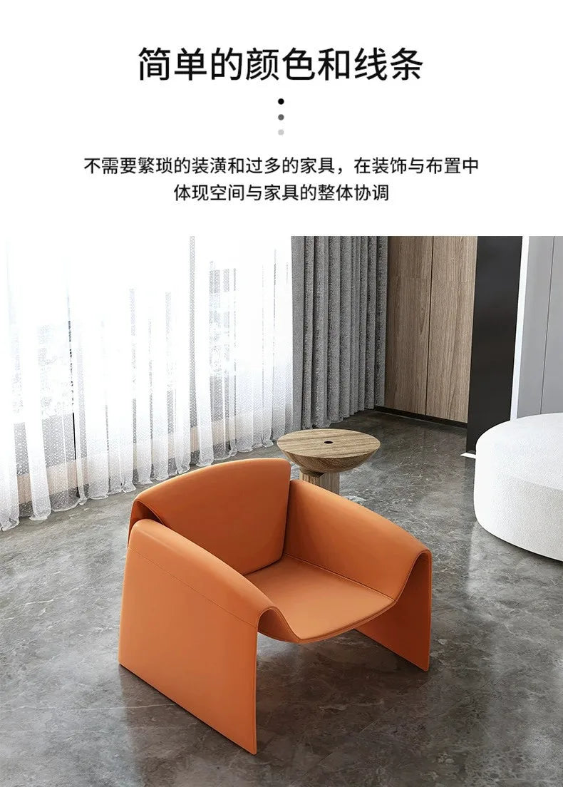 Minimalist Crab Chair