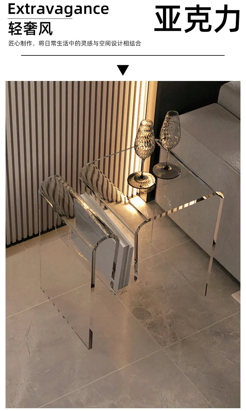 Transparent Acrylic Sofa Side Table