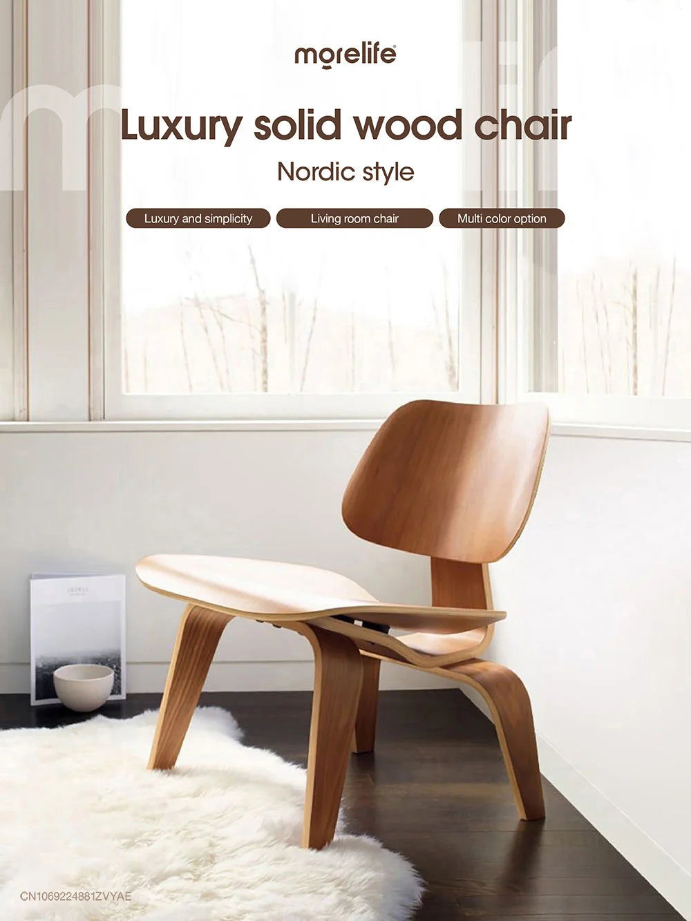 Molded Plywood Leisure Chair