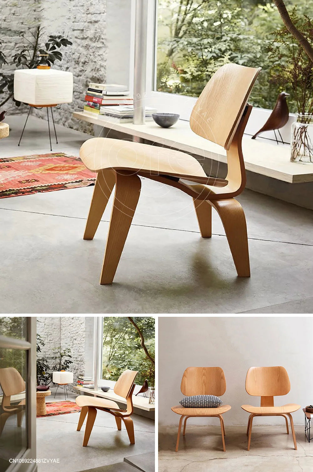 Molded Plywood Leisure Chair