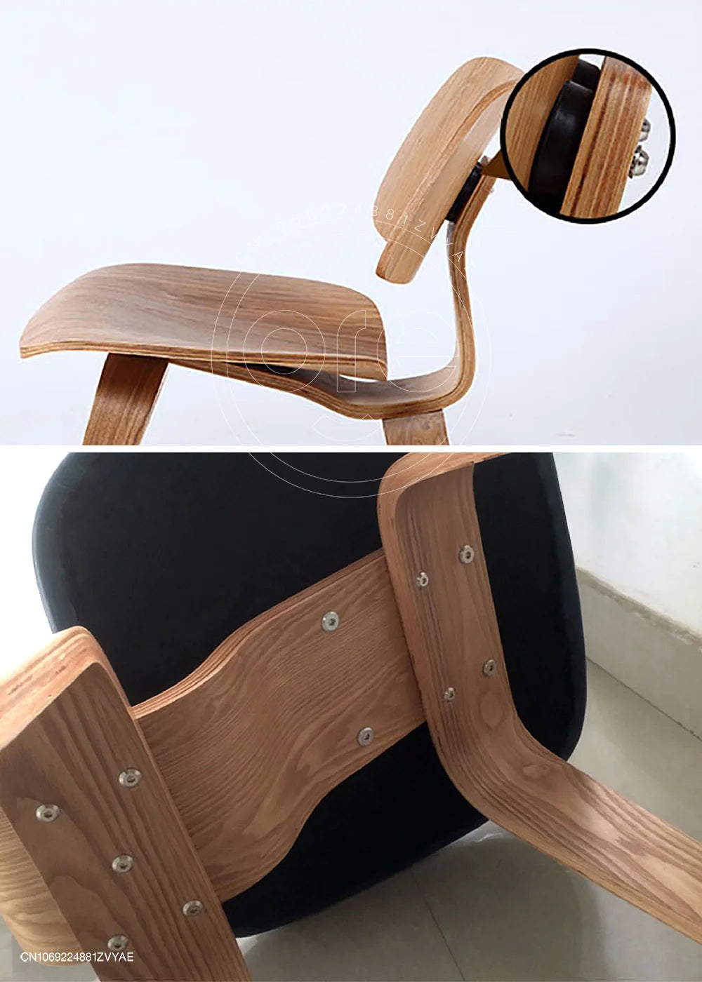 Molded Plywood Leisure Chair